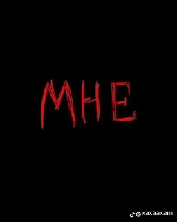 Sticker from ИнОпРеЩеЛеНцЫ 👽🛸