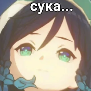 ☹️ emoji геншин инфаркт Telegram sticker 6 of 32