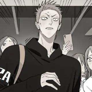 Sticker from » ⚙ guan shan ! - @smstickerr