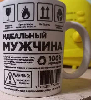😏 emoji Глубина... Telegram sticker 9 of 45