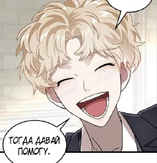 Sticker from 𝚂𝚒𝚘𝚗