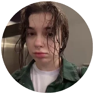 🌧 emoji Сашуля Telegram sticker 23 of 27