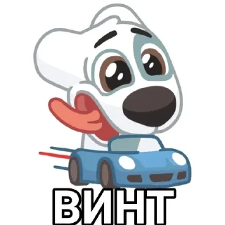 Sticker from narkospotty