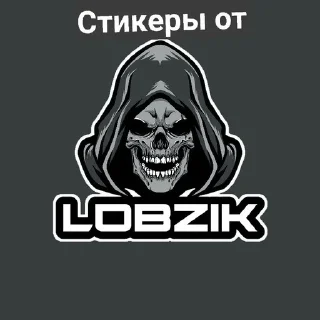 🥳 emoji Стикеры от @mshkfrdbr Telegram sticker 14 of 15