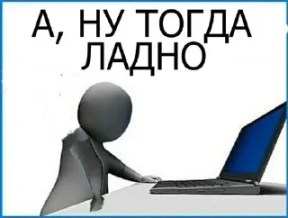 😔 emoji Стикеры от @mshkfrdbr Telegram sticker 5 of 15