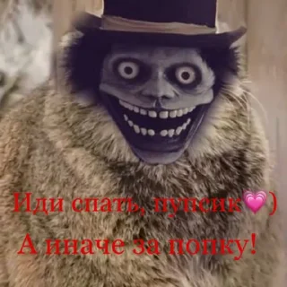 ❤️ emoji Манулы Telegram sticker 15 of 70