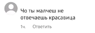 💉 emoji Королева кого чего Telegram sticker 22 of 32