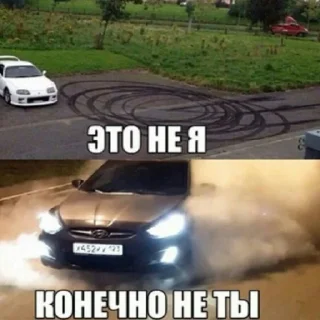 🤓 emoji УНИТАЗЫ ТАЛДЫКА Telegram sticker 17 of 64