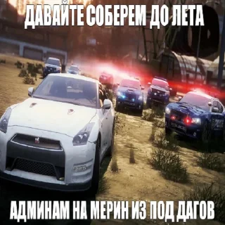 🤑 emoji УНИТАЗЫ ТАЛДЫКА Telegram sticker 2 of 64