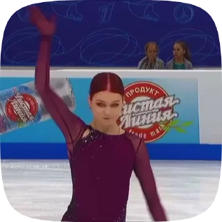 💃 emoji Sasha Trusova Quad Queen Telegram sticker 12 of 30