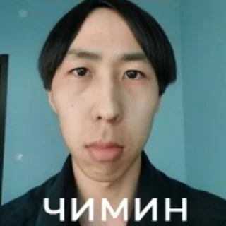 🤩 emoji браен @EmojiRu_Bot Telegram sticker 12 of 15