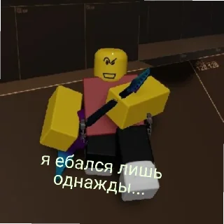 🦹 emoji создатель сосёт Telegram sticker 6 of 23