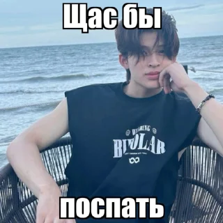 🥰 emoji Pond @thaikrn Telegram sticker 14 of 25