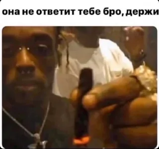 Sticker from стикеры адвоката