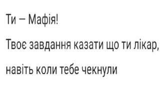😞 emoji Роли Telegram sticker 9 of 22