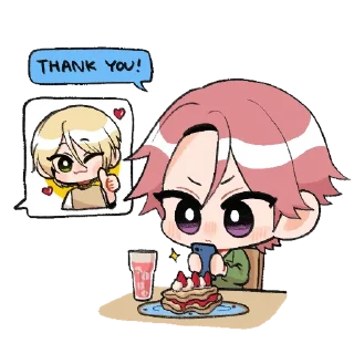✨ emoji Анстар Telegram sticker 24 of 59