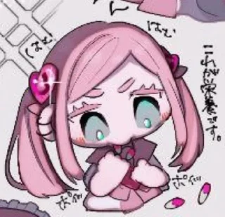 🤮 emoji Sanzu Telegram sticker 12 of 13