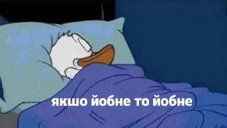 🤡 emoji кончене Telegram sticker 20 of 120