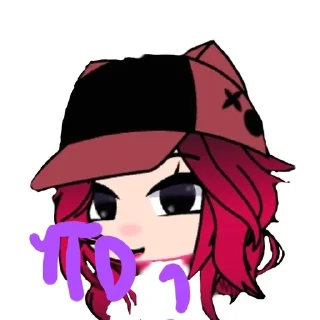 🌟 emoji Руна Telegram sticker 18 of 21