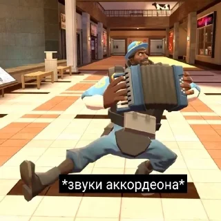 Sticker from TF2