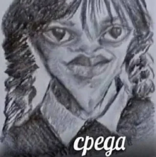 🚬 emoji СТИК НЕДЕЛЬКА Telegram sticker 10 of 50