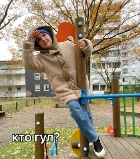 💃 emoji интернациональный класс F05 🥀🕊️ Telegram sticker 5 of 24