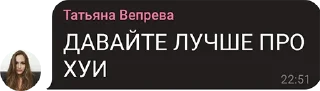 🍆 emoji стикоры Telegram sticker 17 of 57