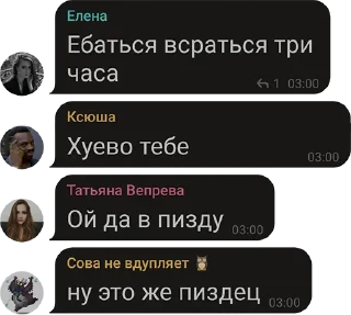 🌈 emoji стикоры Telegram sticker 19 of 57