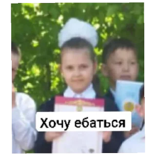 🥵 emoji Лошадь Telegram sticker 15 of 39