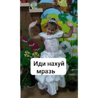 🖕 emoji Лошадь Telegram sticker 8 of 39
