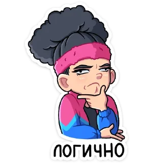 🤔 emoji Синди (@TgSticker) Telegram sticker 18 of 48