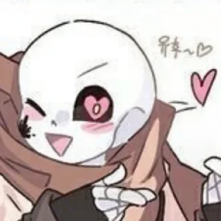 😉 emoji Радужный мудак Telegram sticker 11 of 120
