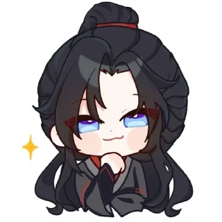 😏 emoji Неукротимый повелитель Чень ци Telegram sticker 21 of 118