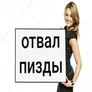 🚩 emoji наномиса Telegram sticker 8 of 80