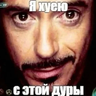 🚩 emoji наномиса Telegram sticker 11 of 80