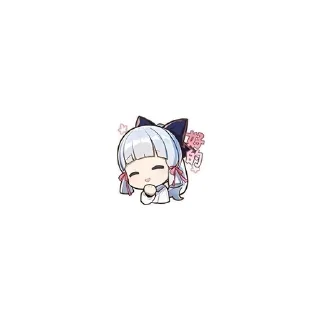 🌟 emoji Чиби Аяка @puplyaloe Telegram sticker 18 of 18