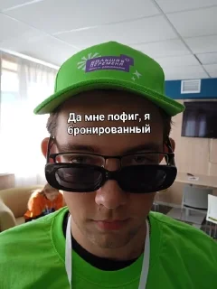🌟 emoji Koncursantы Telegram sticker 11 of 63