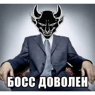 😎 emoji Люксик Доксит @LuxaBIO Telegram sticker 7 of 58