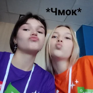Sticker from Koncursantы