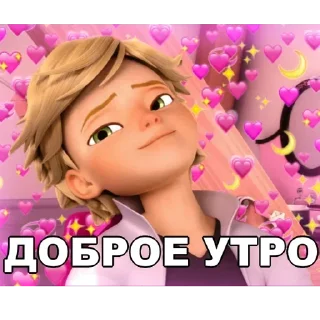☺️ emoji Миледи 🥀🤍 Telegram sticker 17 of 98