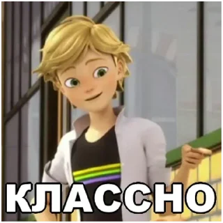 😉 emoji Миледи 🥀🤍 Telegram sticker 21 of 98