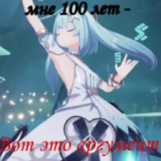🥵 emoji ❤️Фарузаня♥️ Telegram sticker 8 of 11
