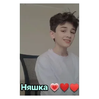 💓 emoji Нузорчик 💗♥️❤️💗♥️❤️ Telegram sticker 8 of 14