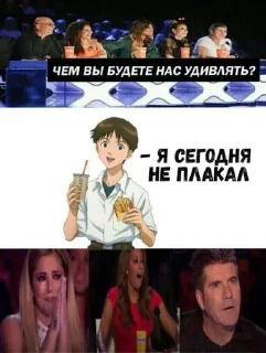 Sticker from Жизненные пикчи от мруты