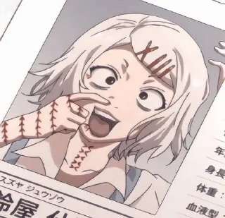 🌟 emoji Джузо от Госпожи Ху Telegram sticker 6 of 18