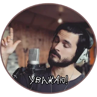👍 emoji Enzo😏 Telegram sticker 8 of 28