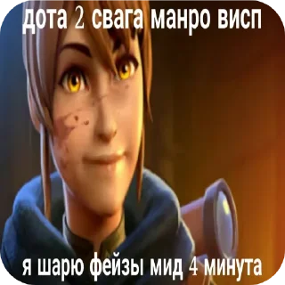 ❤ emoji едуардикк1999 Telegram sticker 2 of 19