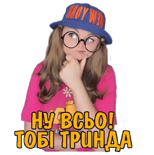 👊 emoji МАЛА🍫ElenaKiss Telegram sticker 22 of 30