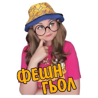 💁‍♀️ emoji МАЛА🍫ElenaKiss Telegram sticker 18 of 30