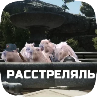 ☺ emoji Набор стикеров @anoobys1337 Telegram sticker 7 of 50